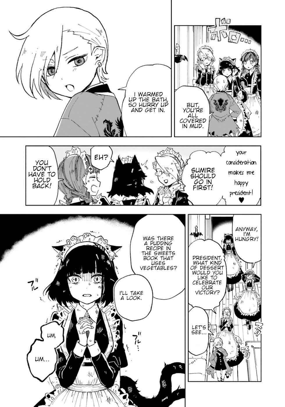 The Splendid Job of a Monster Maid Chapter 2 34